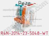 Реле R4N-2014-23-5048-WT фотография 2.