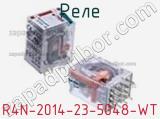 Реле R4N-2014-23-5048-WT фотография 3.