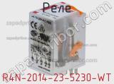 Реле R4N-2014-23-5230-WT фотография 2.