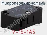 Микропереключатель V-15-1A5