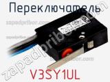 Переключатель V3SY1UL