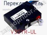 Переключатель V3SYR-UL