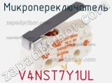 Микропереключатель V4NST7Y1UL фотография 2.