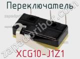 Переключатель XCG10-J1Z1 фотография 2.