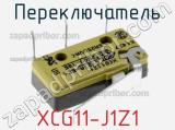 Переключатель XCG11-J1Z1 фотография 2.