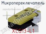 Микропереключатель XCG13-L1