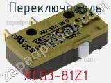 Переключатель XCG3-81Z1 фотография 2.