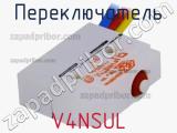 Переключатель V4NSUL фотография 2.