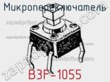 Микропереключатель B3F-1055 фотография 2.