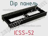 DIP панель ICSS-52 