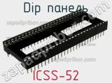 DIP панель ICSS-52 фотография 2.