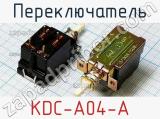 Переключатель KDC-A04-A 