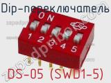Dip-переключатель DS-05 (SWD1-5) 