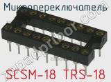 Микропереключатель SCSM-18 TRS-18 