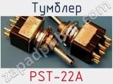 Тумблер PST-22A 