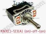 Тумблер KN3(C)-123(A) (on)-off-(on) фотография 2.