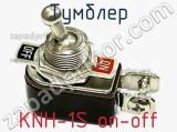 Тумблер KNH-1S on-off фотография 2.