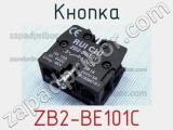Кнопка ZB2-BE101C 