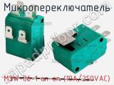 Микропереключатель MSW-06-1 on-on (10A/250VAC)