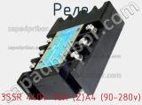 Реле 3SSR 440V 40A (Z)A4 (90-280v) фотография 2.
