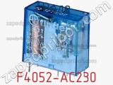 Реле F4052-AC230 фотография 3.