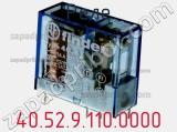 Реле 40.52.9.110.0000 фотография 2.
