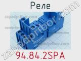 94.84.2SPA