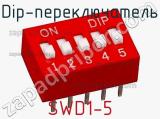 Dip-переключатель SWD1-5 