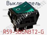 Выключатель R59-5BGNBT2-G 