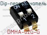 Dip-переключатель DMHA-02G-G фотография 3.