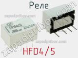 Реле HFD4/5 фотография 3.