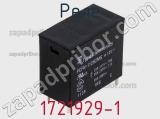 Реле 1721929-1 фотография 2.