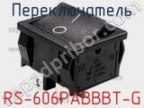 Переключатель RS-606PABBBT-G 