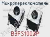 Микропереключатель B3FS1002P