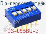 Dip-переключатель DS-05BBU-G фотография 2.
