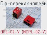 Dip-переключатель DPL-02-V (NDPL-02-V) 