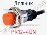Датчик PR12-4DN фотография 3.