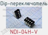 Dip-переключатель NDI-04H-V 