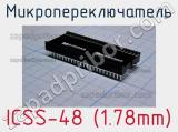Микропереключатель ICSS-48 (1.78mm) 