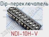 Dip-переключатель NDI-10H-V