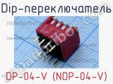 Dip-переключатель DP-04-V (NDP-04-V) 