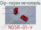 Dip-переключатель NDSR-01-V 