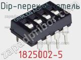 Dip-переключатель 1825002-5 фотография 2.