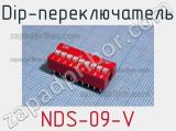 Dip-переключатель NDS-09-V 