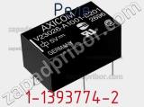 Реле 1-1393774-2 фотография 2.