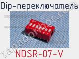 Dip-переключатель NDSR-07-V 