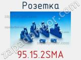 95.15.2SMA