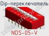 Dip-переключатель NDS-05-V фотография 2.