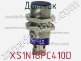 Датчик XS1N18PC410D фотография 3.