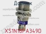 Датчик XS1N18PA349D фотография 2.